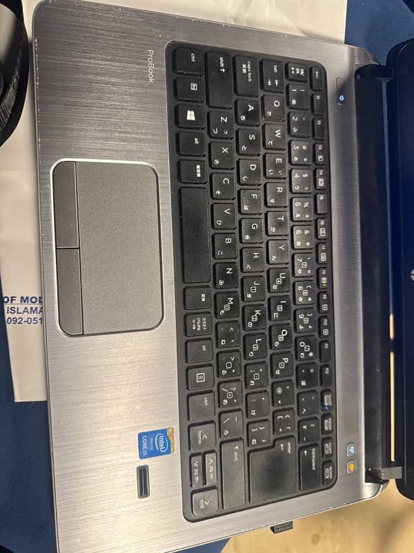 Laptop I5 5th gen 1