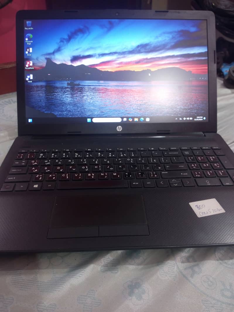 HP laptop Cori5 10 Generation 11