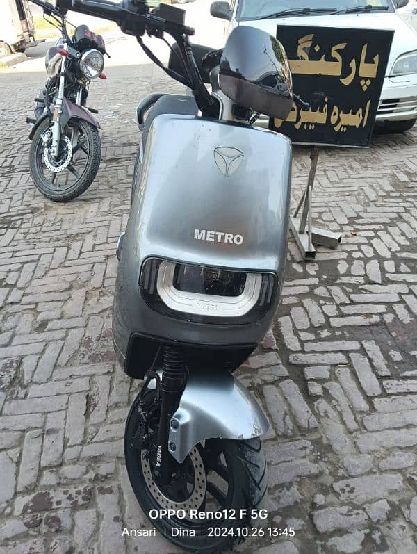 *Metro E-Vehicle 70cc E8S PRO 2024* 0