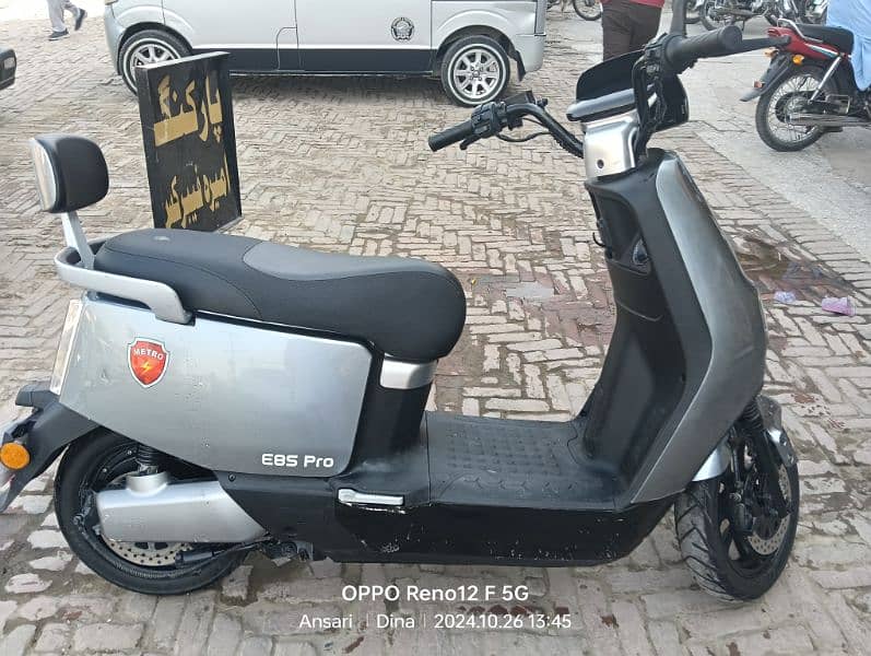 *Metro E-Vehicle 70cc E8S PRO 2024* 1