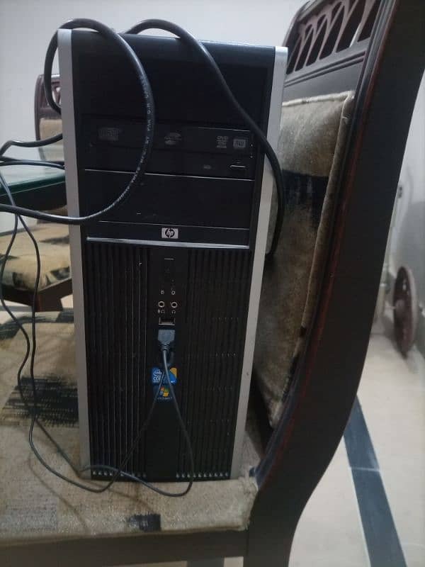 it is a Computer. Company of Monitor is Dell and CPU is hp. 2