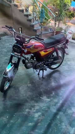 Metro 70cc bike