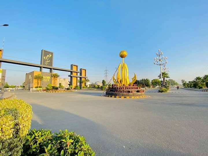 5 Marla Residential Plot For sale Available In Sialkot Bypass 10