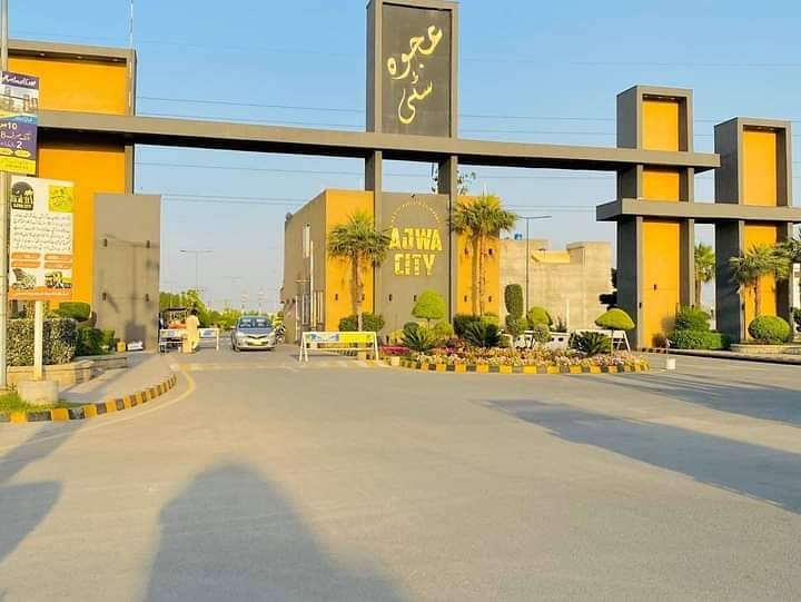 A 10 Marla Residential Plot Has Landed On Market In Ajwa City - Block B Of Gujranwala 0