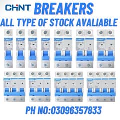 All Kind Of Breakers Available