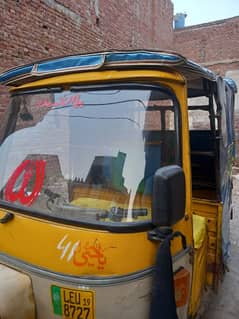 CNG Rickshaw SIWA POWER 0303-77-55-44-3