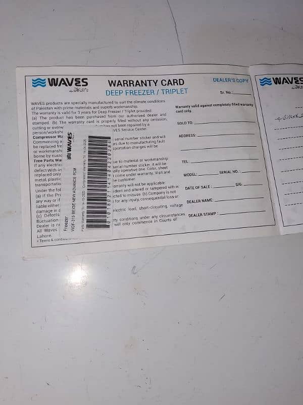 waves deep freezer 03016981498 4