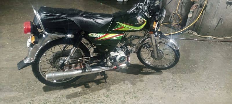 Honda CD 70 1