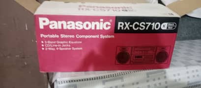 panasonic stereo japnese tape