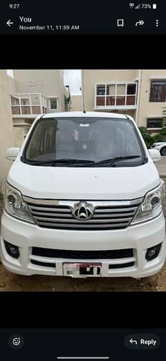 Changan