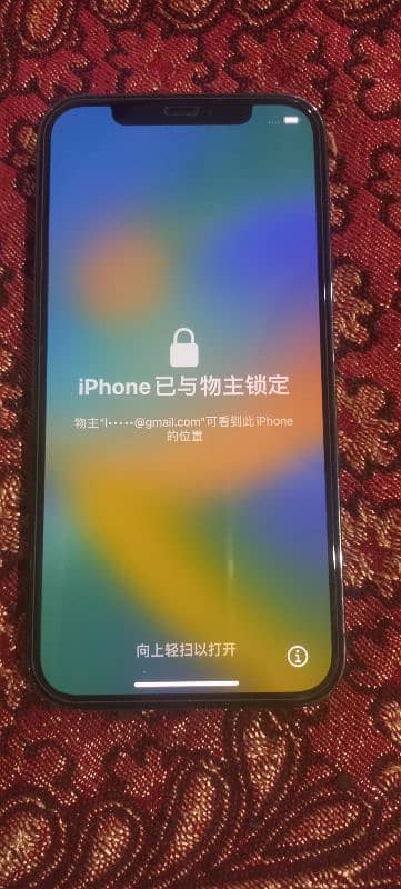 icloud locked | iPhone 12 pro ,128 gb,91 BH, condition 9.5/10 . . . 2