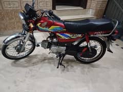 Honda 70 Lush o3o417654o8