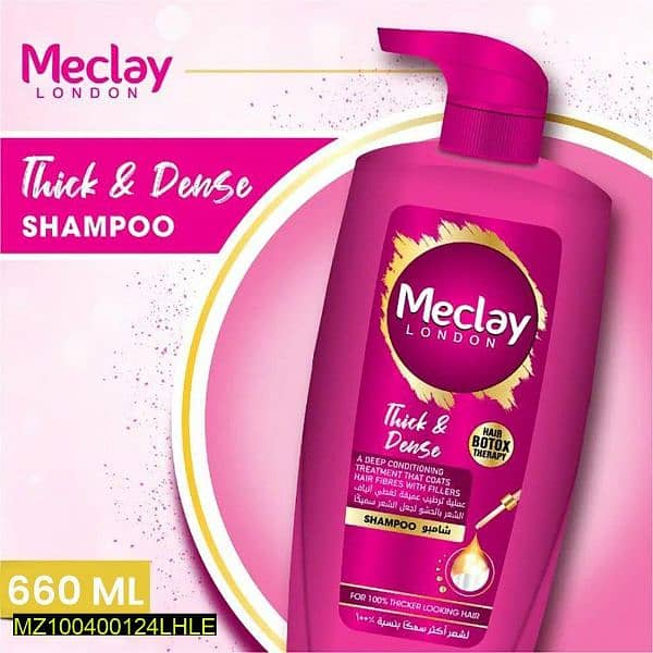 Hair Shampoo, 660 Ml 1