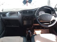 Suzuki Alto 2012