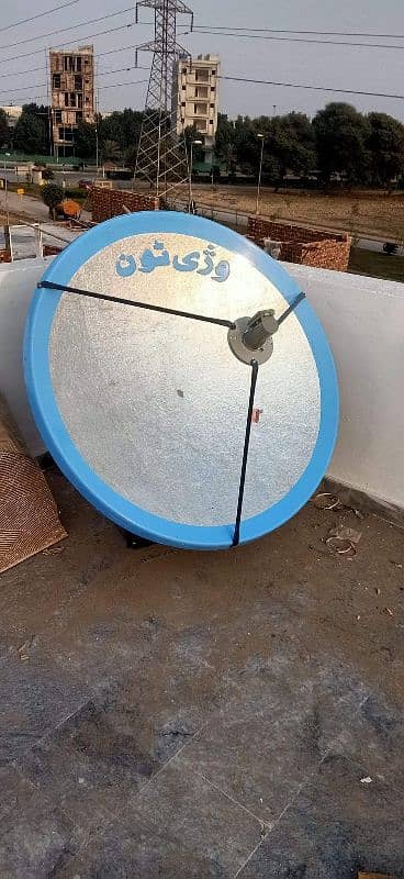 Lahore HD dish antenna sell service call 03160494448 0