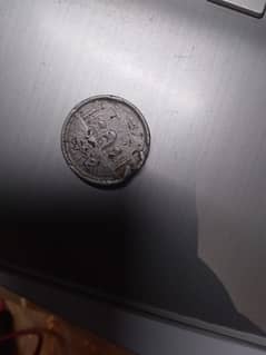 Antique and  Special Lucky Coin