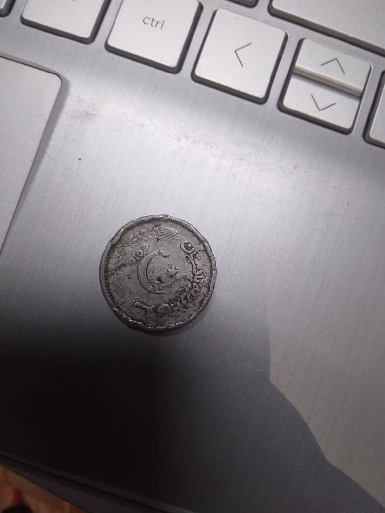 Antique and  Special Lucky Coin 1