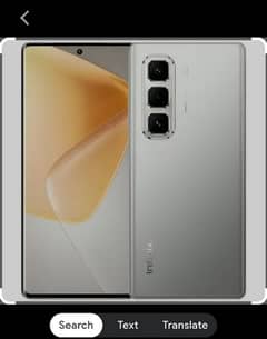 Infinix hot 50 pro plus