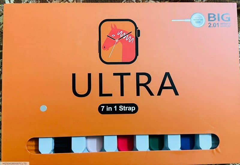 ULTRA 7 IN 1 2