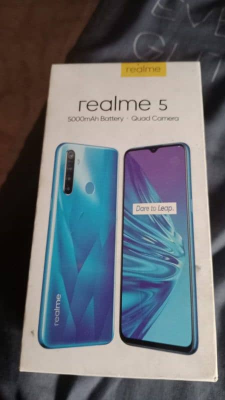 realme 0