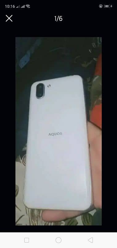 aquos R2 2