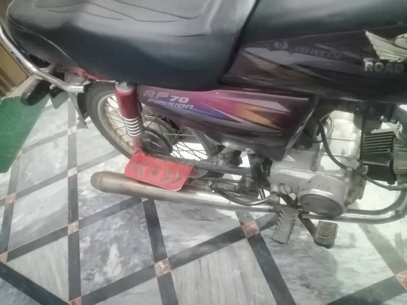 Family used bike 2