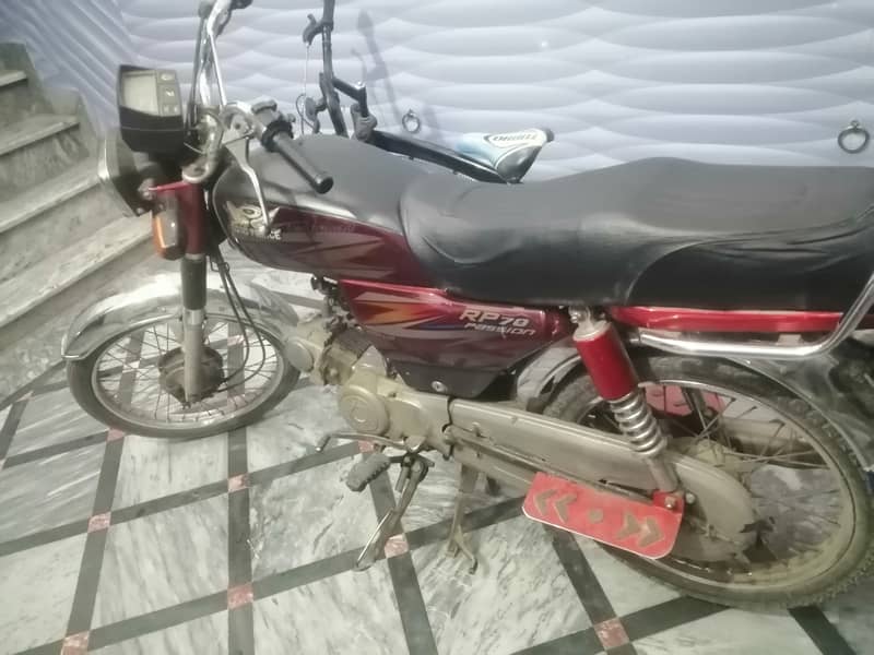 Family used bike 5