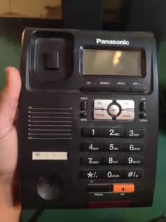 Panasonic KX-TSC7709CID