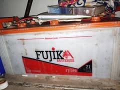 Fujika Acid battery