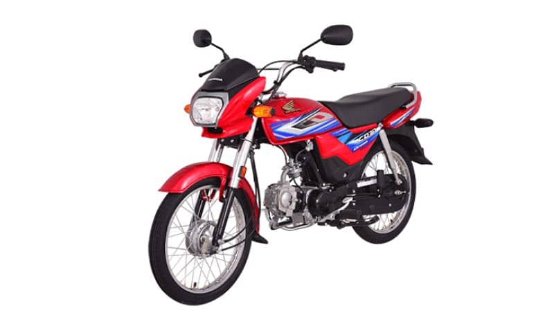 Honda CD 70 Dream 0