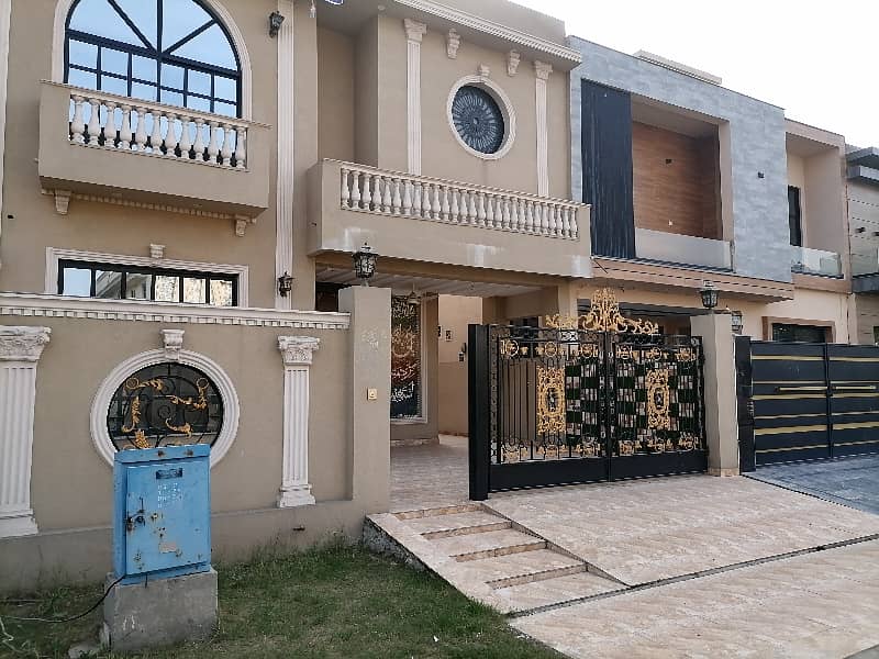 A Centrally Located House Is Available For sale In Lahore 2