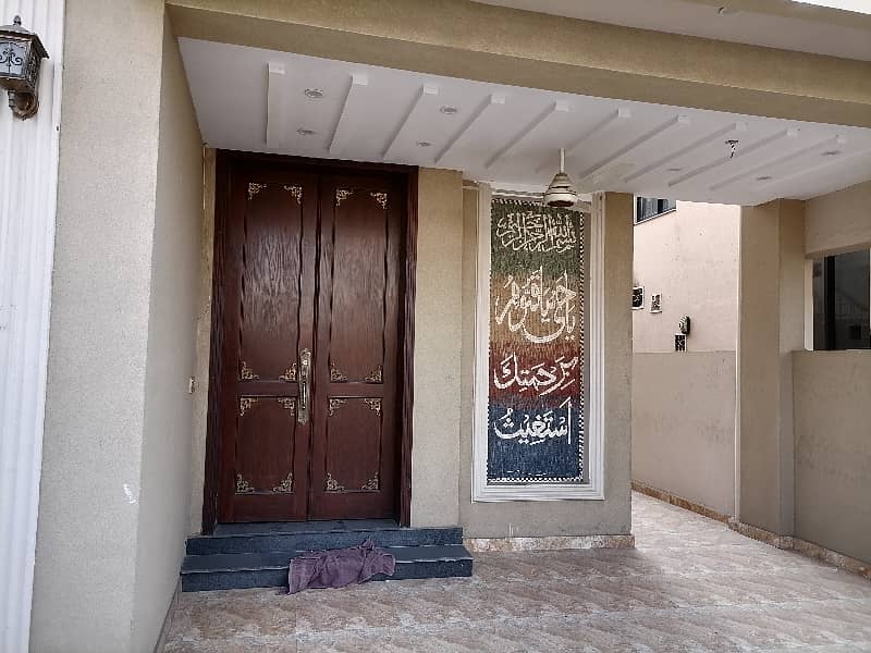 A Centrally Located House Is Available For sale In Lahore 3