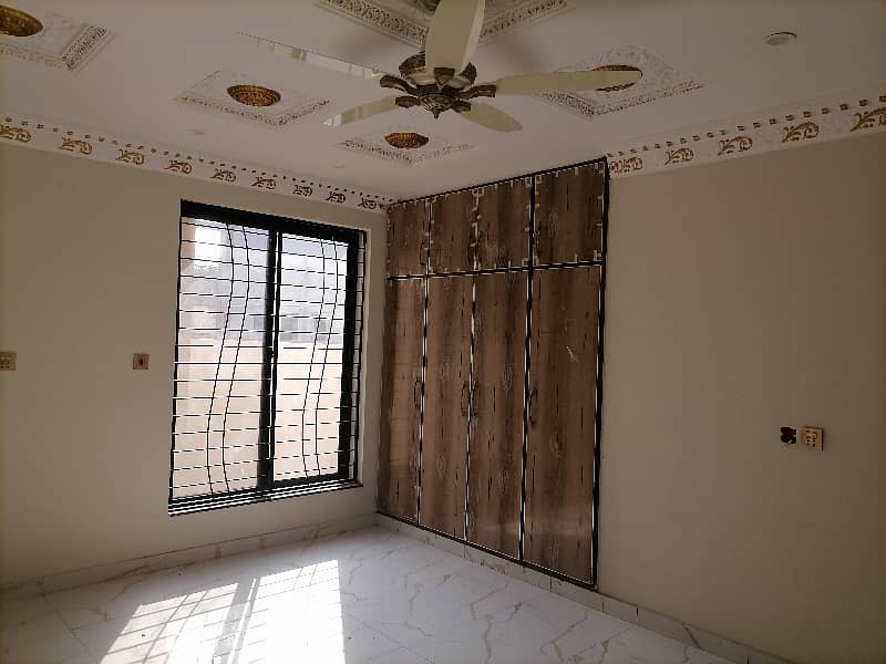 A Centrally Located House Is Available For sale In Lahore 19