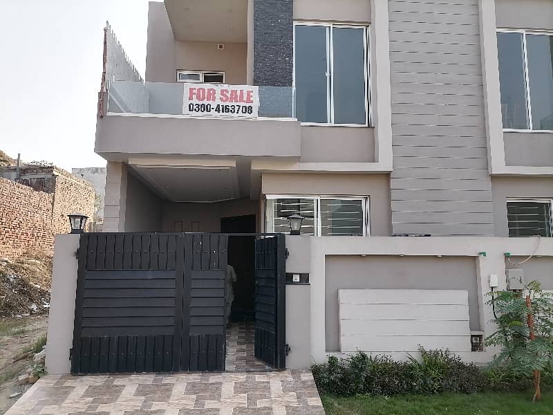 In Lahore You Can Find The Perfect House For sale 0