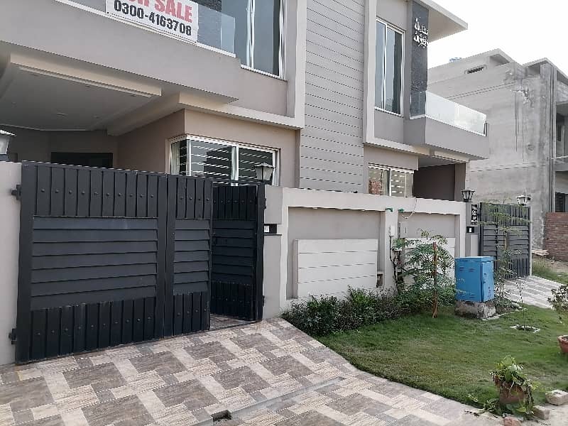 In Lahore You Can Find The Perfect House For sale 1