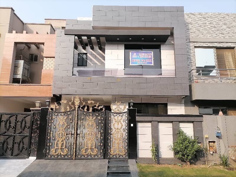 5 Marla House For sale In Paragon City - Woods Block Lahore 0