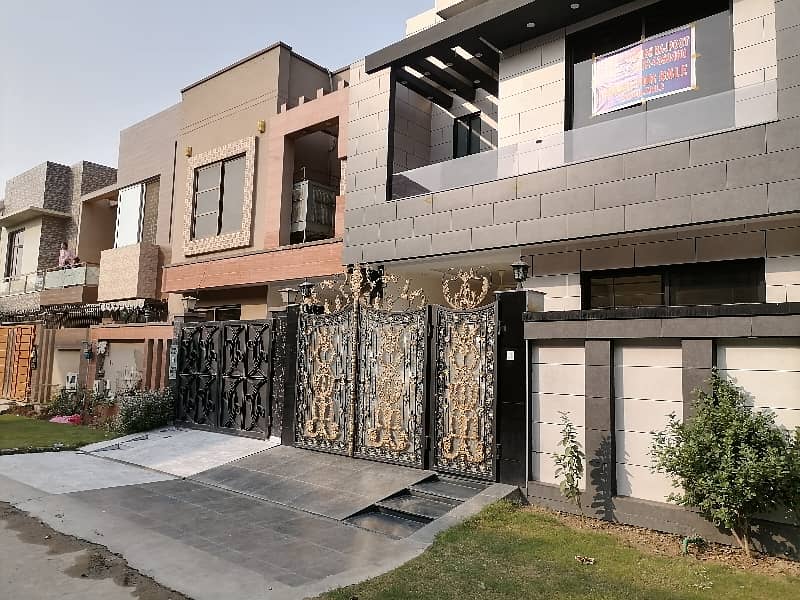 5 Marla House For sale In Paragon City - Woods Block Lahore 1