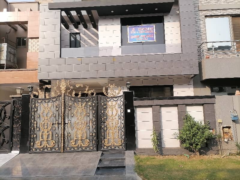 5 Marla House For sale In Paragon City - Woods Block Lahore 10