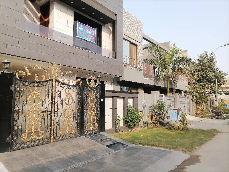 5 Marla House For sale In Paragon City - Woods Block Lahore 12