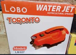 Lobo Water Jet High Pressure Car Washer - 130 Bar, induction Motor