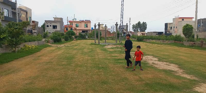 Al-Haram Garden Is A Beautiful Green Space Next To Centre Park. It Is A Great Place To Relax And Enjoy Nature. 6