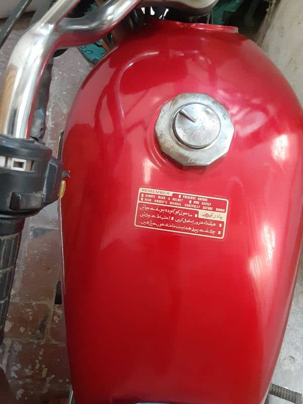 China Bike 70cc Letter copy all okay and available 1