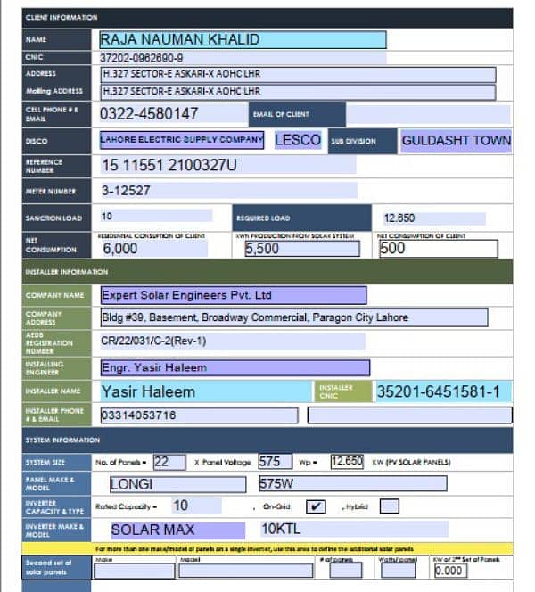 Net Metering & Earthing Boring Available Contact Number 0308 4841763 5