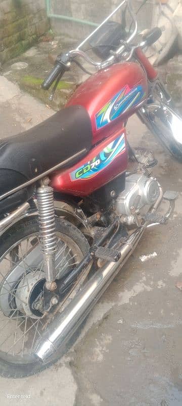 bike ka koi kam NAHI hone Wala new Saman delwaya hai 2