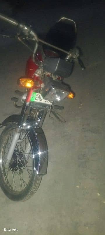 bike ka koi kam NAHI hone Wala new Saman delwaya hai 3