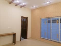 Gorgeous 10 Marla House For rent Available In Wapda Town Phase 1