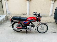 Honda CD 70 2013Model original bike condition best for 2015 and 2018