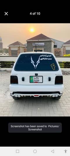 Suzuki Mehran VXR 2005