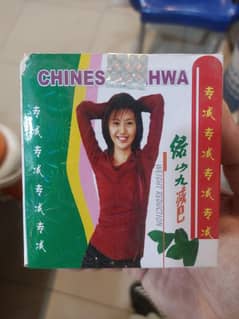 China weight loss tea