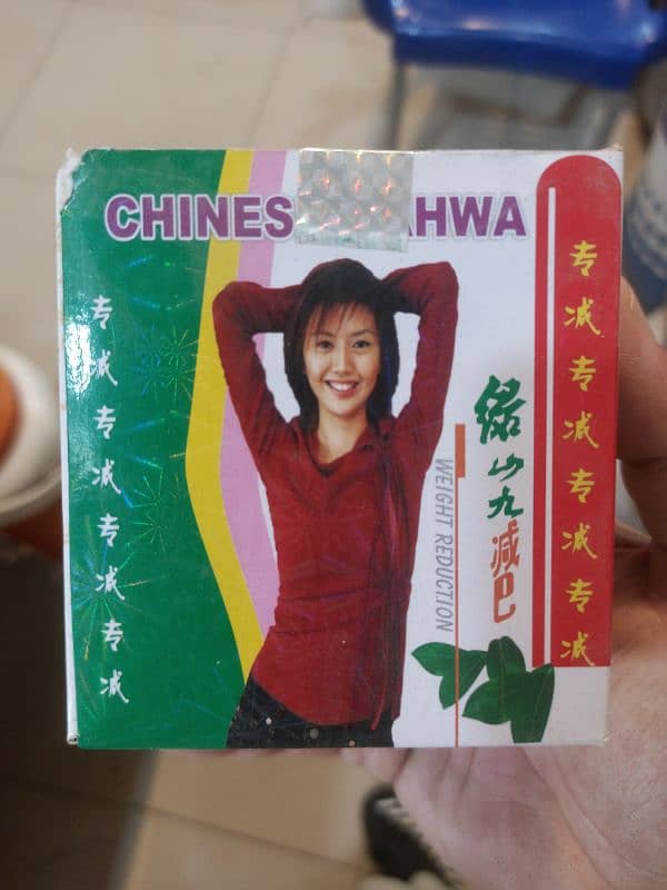 China weight loss tea 0